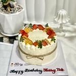 Bánh Kem Bắp Phô Mai